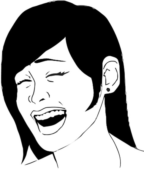 Йао минг фейс