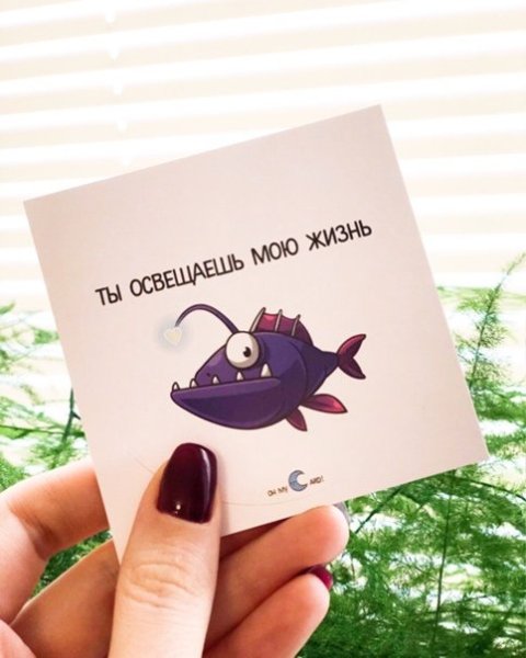 Милые открытки с надписями