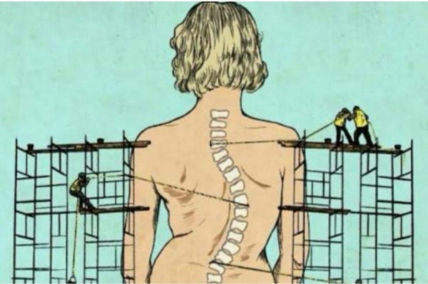 Веселый позвоночник