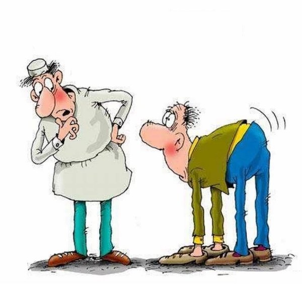 Приколы про больную спину