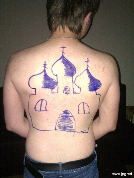 Купола на спине тату