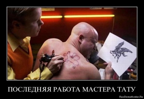 Всегда найдется кто сделает дешевле