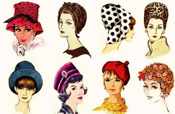 Головные уборы 60-х