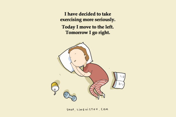 Шутки про сон