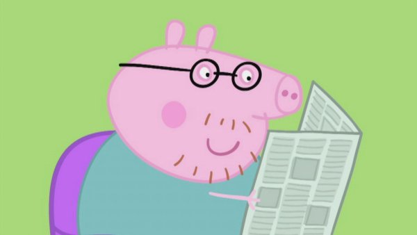 Свинка Пеппа папа