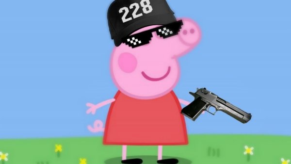 Смешная Свинка Пеппа