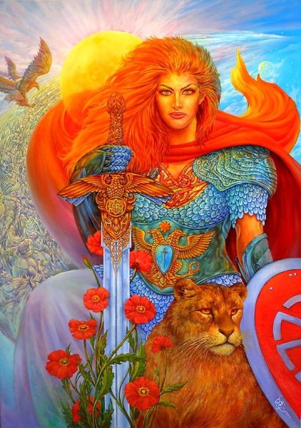 Перун и Перуница