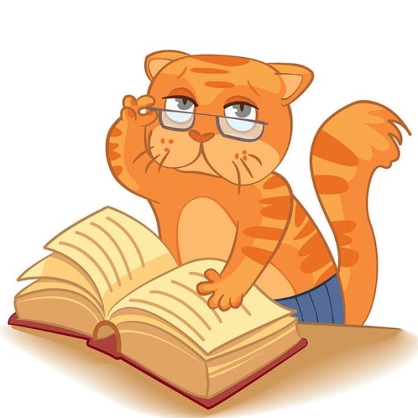 Кот ученый на прозрачном фоне