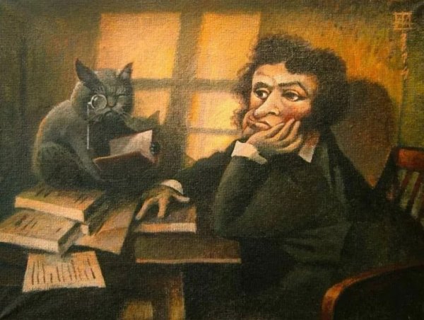 Александр Сергеевич Пушкин кот ученый