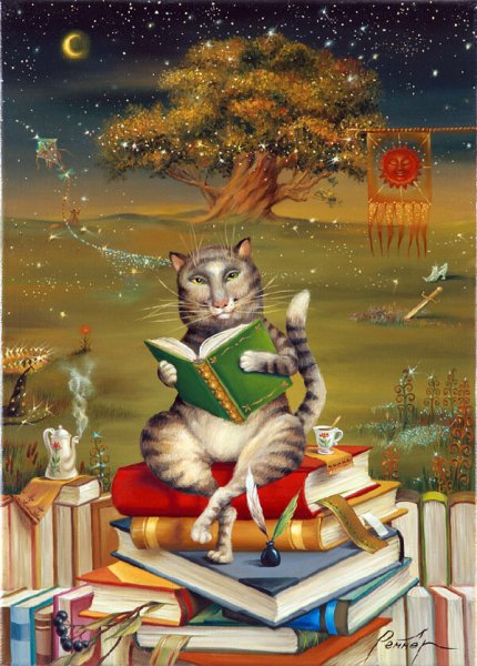 Кот ученый Хатуль Мадан