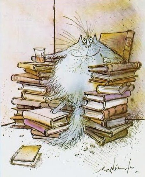 Кот читатель