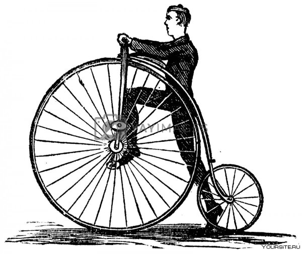 Старинные велосипеды с большим передним колесом