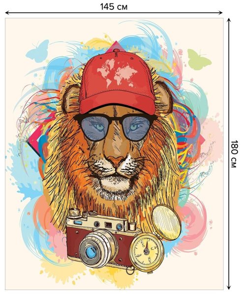 Крутой Лев в очках