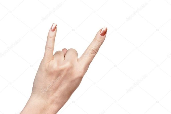 Жест рукой два пальца