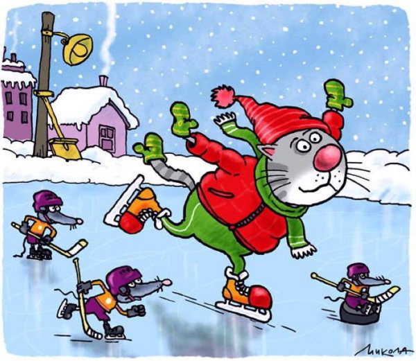 Веселая зима картинки