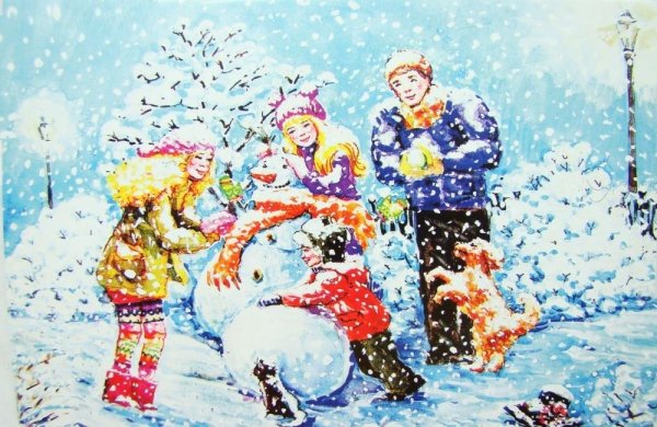 Зимние забавы баннер