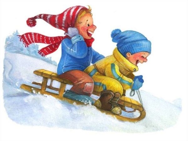 Катание на санках с горки