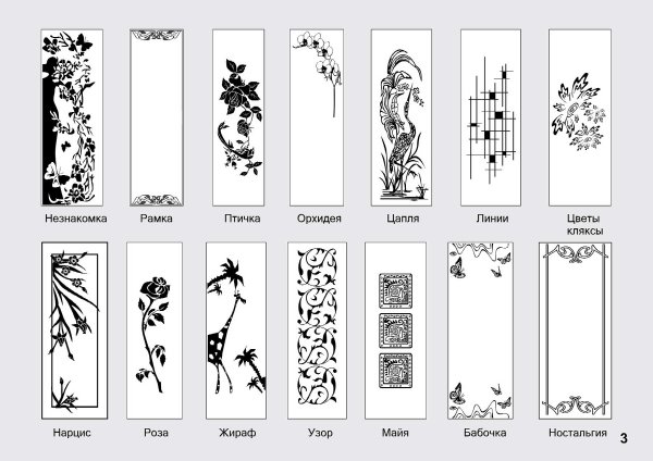 Пескоструй p2083