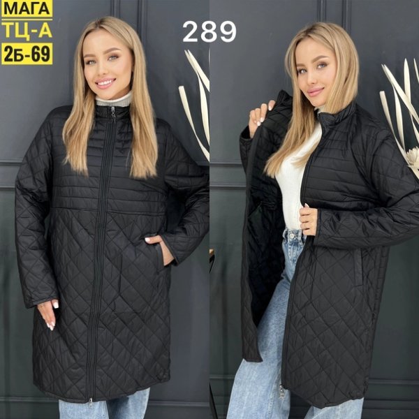 Bon prix 906568 куртка