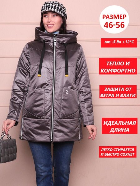 Цветной пуховик женский