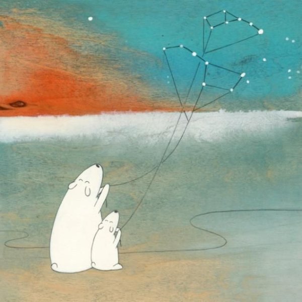 Кристиана Пярн