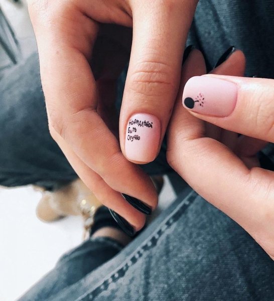 Идеи маникюра с надписями