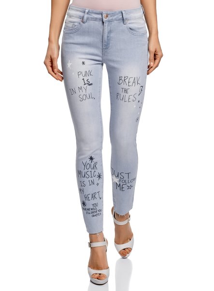 Расписанные джинсы женские