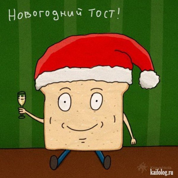 Фразеологизмы в прямом смысле