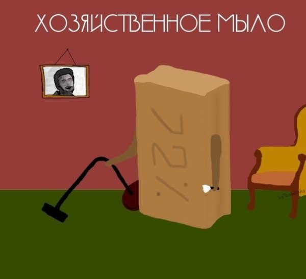 Фразы буквально в картинках