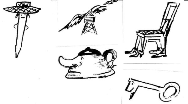 Смешные рисунки с многозначными словами