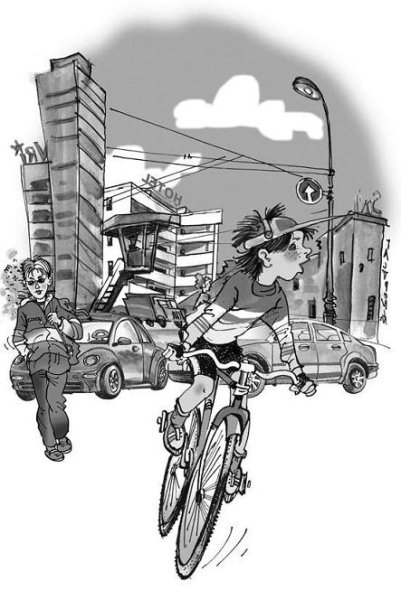 Драгунский на садовой большое движение читательский дневник