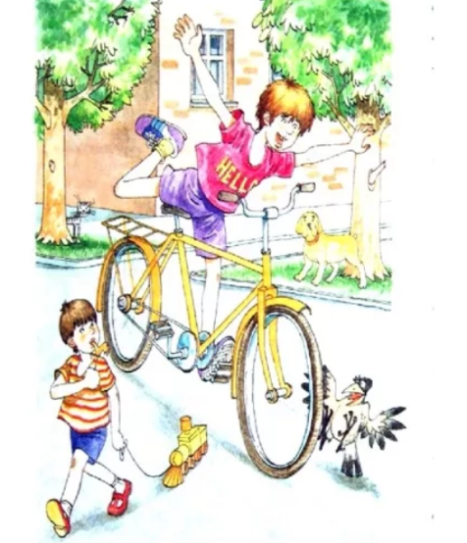 Драгунский на садовой большое движение