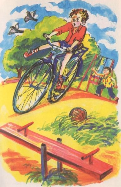 Драгунский Денискины рассказы мотогонки по отвесной стене