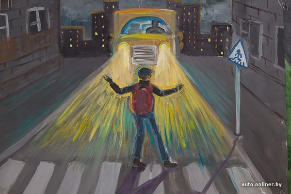 Дорога рисунок