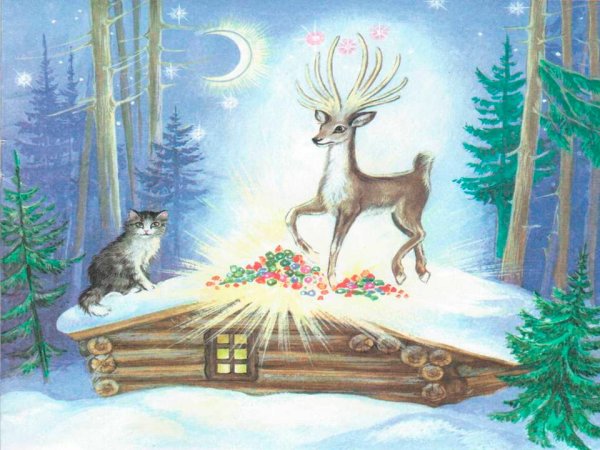 Наивный олень