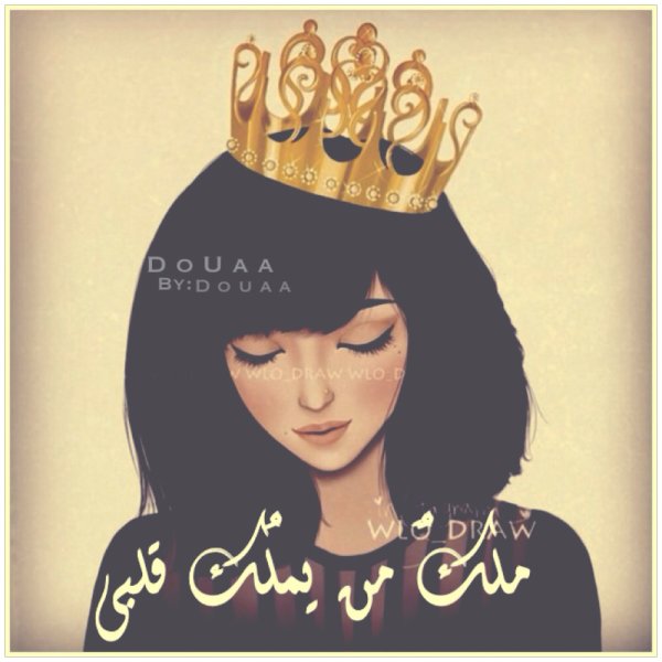 Мультяшная девушка с короной