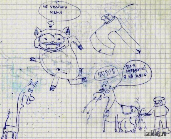 Прикольные рисунки в тетрадке