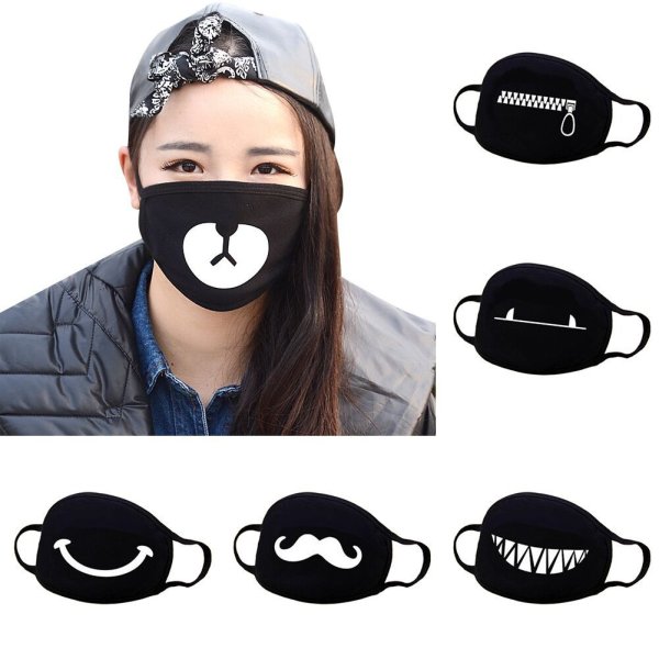 Медицинская маска для лица