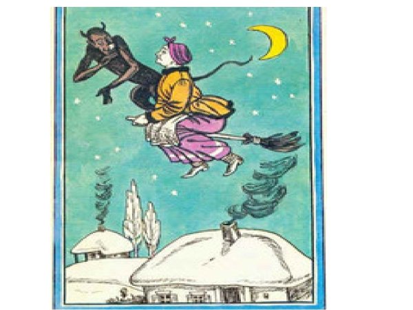 Рисунок к повести Гоголя ночь перед Рождеством