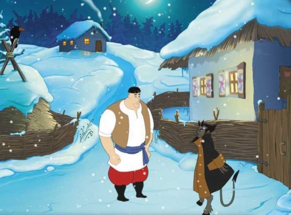 Ночь перед Рождеством мультфильм Оксана