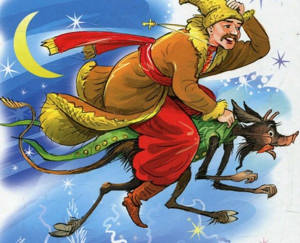 Ночь перед Рождеством иллюстрации Вакула и черт