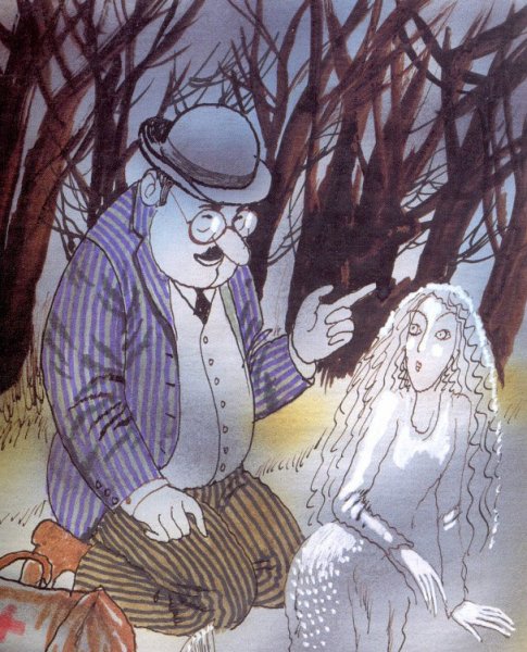 К.Чапек случай с Русалками иллюстрации