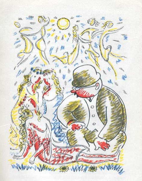 Карел Чапек Русалка