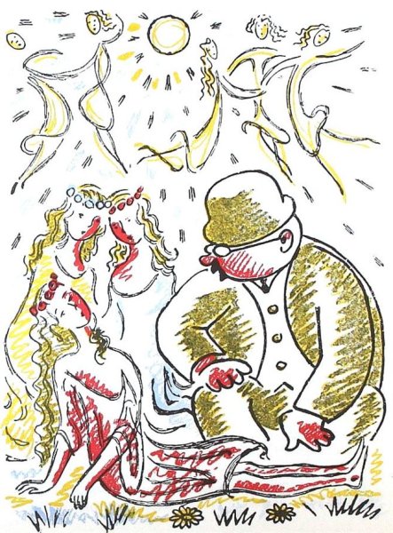 Большая Кошачья сказка Карел Чапек