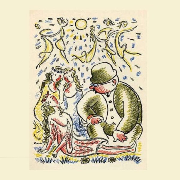 Чапек большая Кошачья сказка