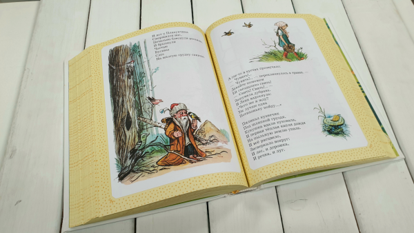 Книга сказок в. Сутеева книга