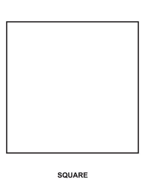 Квадраты разных размеров