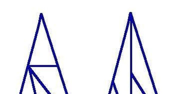 Треугольник пунктиром