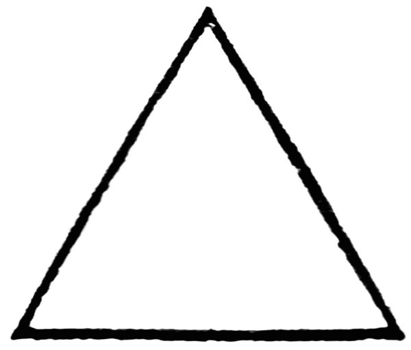 Треугольник маленький