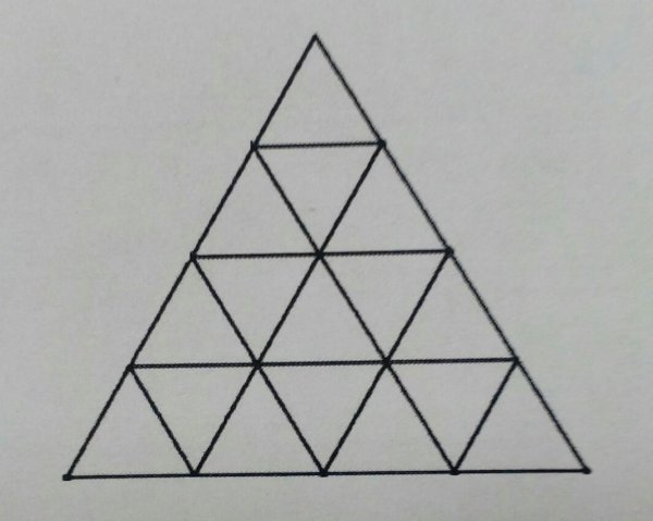 Задача про треугольники на логику